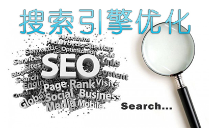 陕西省黑帽seo乱象整治行动升级，多起案例曝光揭示行业痛点